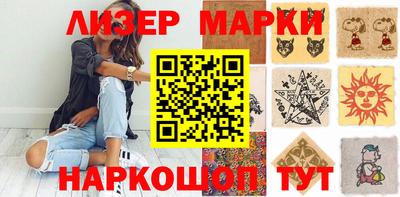 прущая мука Анжеро-Судженск