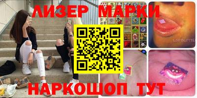 прущая мука Анжеро-Судженск