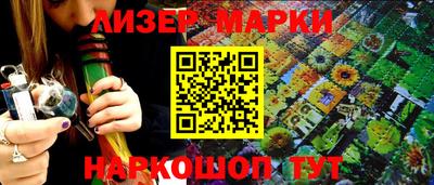 прущая мука Анжеро-Судженск