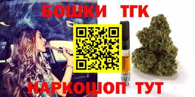 скорость Анапа