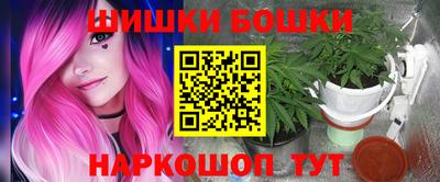 скорость Анапа
