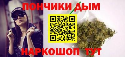 скорость Анапа