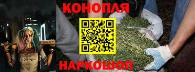 скорость Анапа