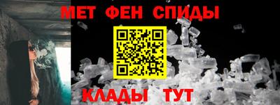 прущая мука Анжеро-Судженск